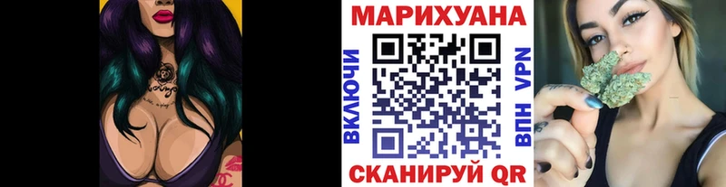 Купить закладку Марихуана  АМФ  Мефедрон  Галлюциногенные грибы  Кокаин  Тарко-Сале