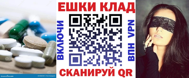 Купить  Тарко-Сале  ЭКСТАЗИ бентли 