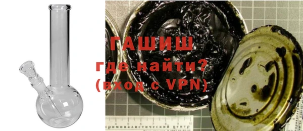 кокс Каменногорск