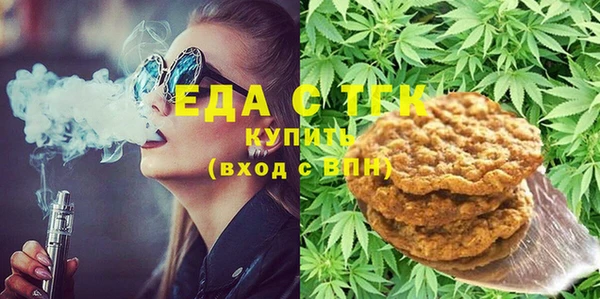 кокс Каменногорск