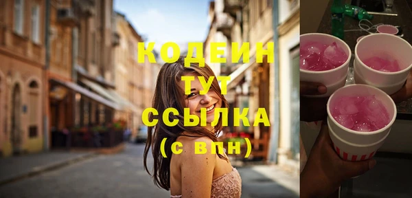 кокс Каменногорск