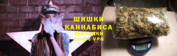 кокс Каменногорск