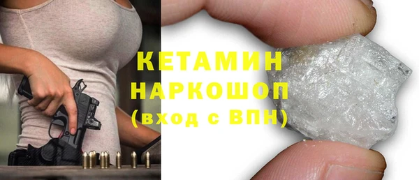 кокс Каменногорск