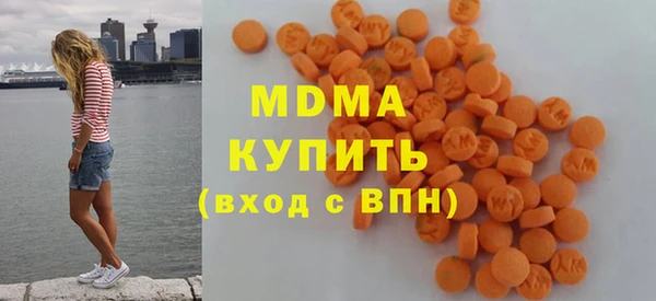 Альфа ПВП Инсар