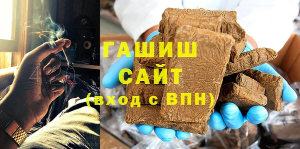 бутик Каменка