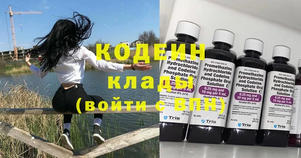 кокс Каменногорск