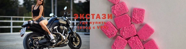 мдма Инта
