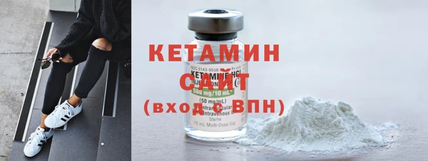 кокс Каменногорск