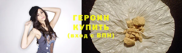бутик Каменка