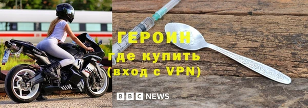 кокс Каменногорск