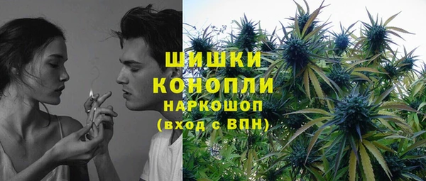 эйфоретик Каменск-Шахтинский
