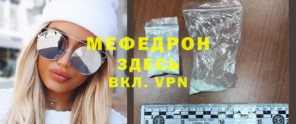 кокс Каменногорск