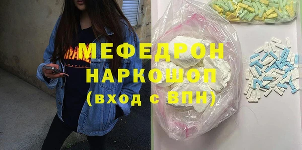 кокс Каменногорск