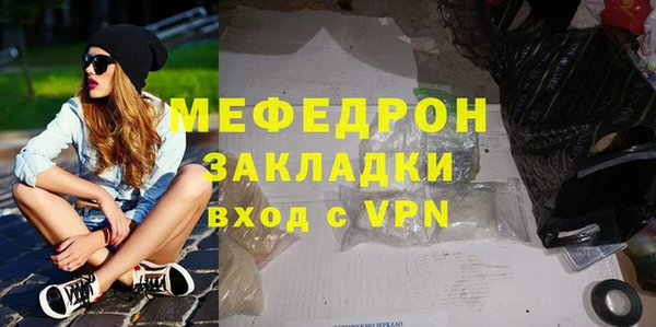 кокс Каменногорск