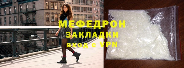 кокс Каменногорск