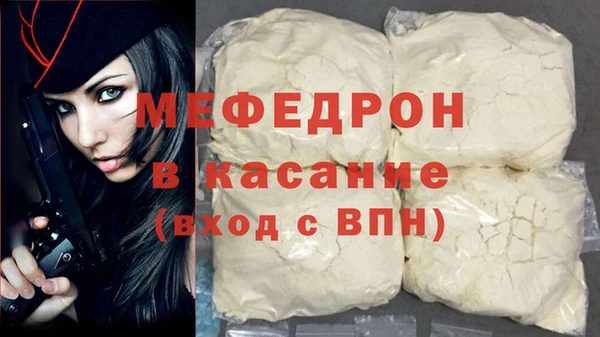 кокс Каменногорск